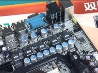 870主板支持什么cpu,解锁高性能处理器新选择