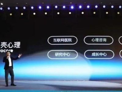 南京睿悦酒店——奢华与舒适并存的绝佳选择（一览南京之美，尽在南京睿悦）
