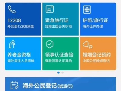 手机闪退怎么解决？最简便方法大揭秘！（手机闪退修复指南，让你的手机再无烦恼！）