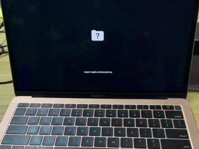 解读Mac电脑开机错误日志文件的重要性（揭开错误日志文件背后的故事）