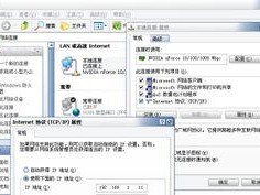 家里两台电脑怎么共享文件,家庭办公娱乐两不误