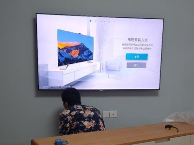 如何组装液晶电视（简单操作轻松实现家庭影音需求）