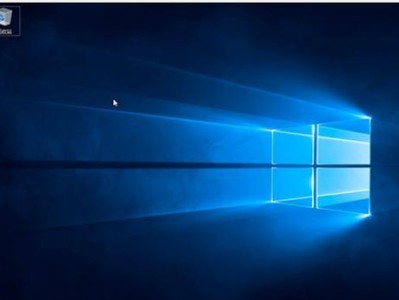 使用ISO安装Win7系统的完整教程（详解ISO文件制作、引导和安装Win7系统方法及技巧）