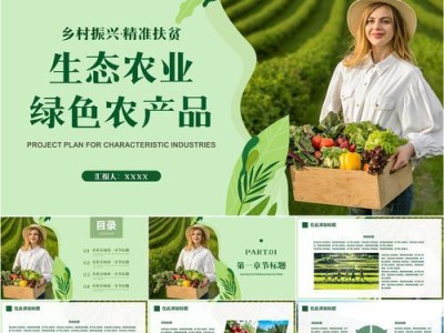 诺基亚8820e（一款集传承与创新于一身的高端手机）