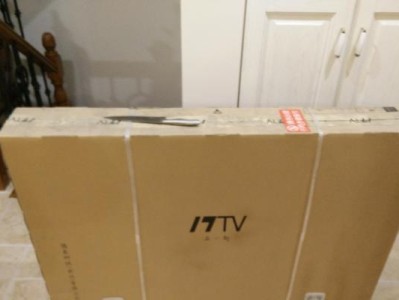 17TV50i电视质量如何？（全面评估17TV50i电视的性能、画质和用户体验）
