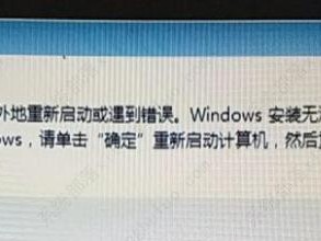 电脑无法启动（困扰你的电脑启动问题？跟随以下方法解决！）