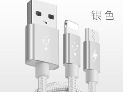 探索uker苹果数据线的品质和性能（从可靠性到充电速度，uker苹果数据线为你带来什么？）