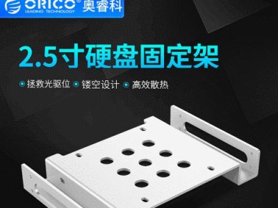 探索3588us3的优势和应用领域（解读3588us3的关键特点和未来发展趋势）