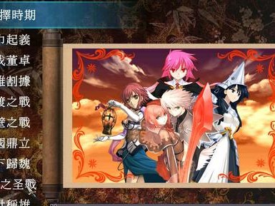 魅族魅蓝E2（颠覆认知！魅族魅蓝E2让你爱不释手）
