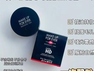 手机修改MAC，打造个性化主题（个性化定制，让你的手机与众不同）