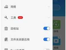 安卓手机删除的照片怎么恢复,找回丢失瞬间