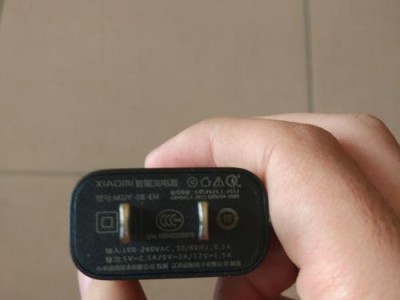 小米手机5高配版（小米手机5高配版的亮点和优势）
