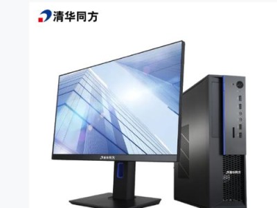 深入了解清华同方电脑刷机教程（轻松学会清华同方电脑刷机的方法与技巧）