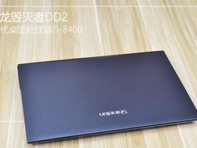 以炫龙牌子如何成为行业领导者？（从品质到创新，以炫龙牌子引领潮流）