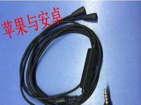 以5s升级8