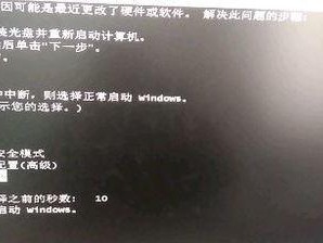 asus台式电脑一体机开不了机,探究ASUS台式电脑一体机无法开机之谜