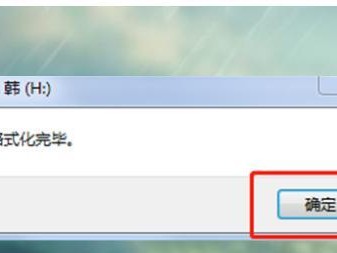 如何使用电脑以外的方法格式化U盘并安装系统（不依赖电脑，轻松操作U盘格式化与系统安装）