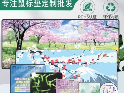 台式电脑如何用键盘为主操作？（告别鼠标，尽情畅游键盘之海！）