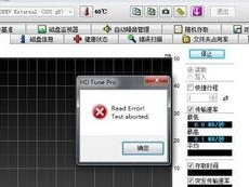 移动硬盘读写速度1m怎么读,1m/s性能解析