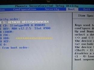 联想Win7装机教程（简单、快捷、适用于所有联想设备）