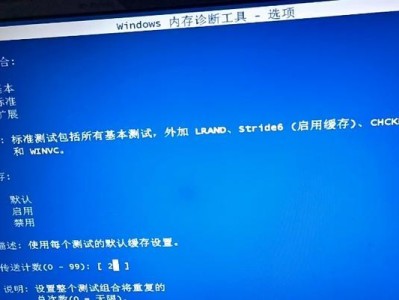 毕计本电脑开不了机,毕计本故障排查与解决指南