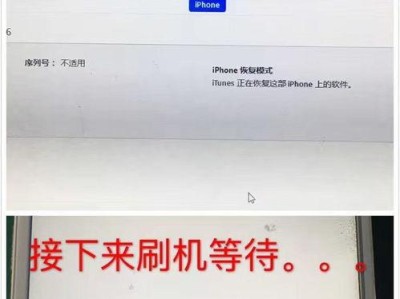 苹果手机cpu虚焊,苹果手机CPU虚焊问题解析与应对策略