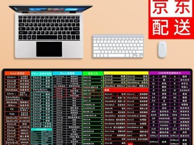 电脑CAD错误中断解决方案（解决电脑CAD错误中断的有效方法）