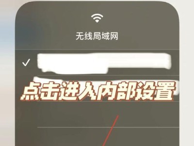 苹果手机4g网络怎么用不了,“苹果手机4G网络无法使用原因解析与解决方法”