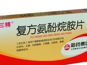 万禾金刚M600（全面升级的性能、摄影与设计，M600引领智能手机新潮流）
