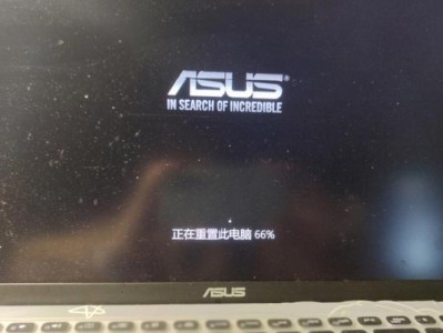 解决电脑网络显示错误651的方法（教你轻松应对网络连接问题，解决错误651）