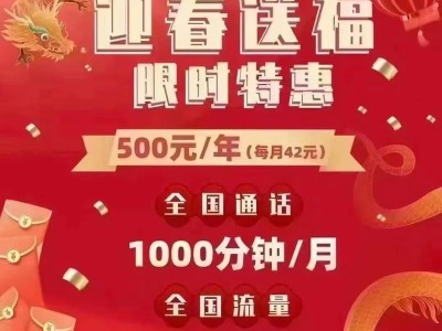 解决宽带711错误的一键修复技巧（快速修复宽带连接问题，轻松解决711错误）