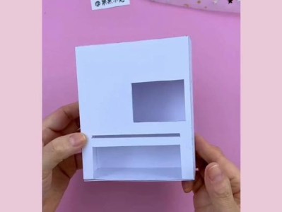 手工漂亮玩具电脑制作教程（用简单材料打造一个独特的玩具电脑，让孩子发挥无限想象力）