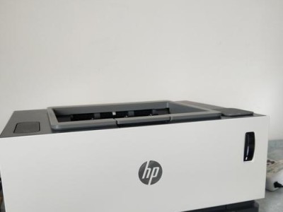 HP1020Plus（HP1020Plus打印机的特色功能和应用领域）