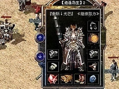 华赢凯来进军巴铁（探索亚洲最具潜力市场，华赢凯来在巴基斯坦开辟新天地）