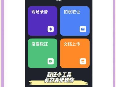 苹果手机别人打电话过来怎么录音,苹果手机接听来电录音技巧解析