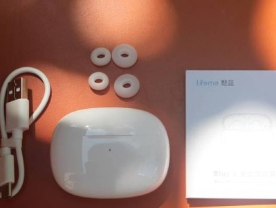 魅族X（揭秘魅族X的卓越音质表现，让你心驰神往的1个。）