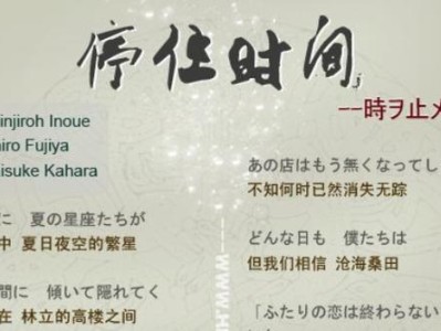 爱普生EB460e（体验无与伦比的投影效果，尽在EB460e）