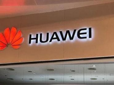 华为手机厂,引领科技潮流的创新之作