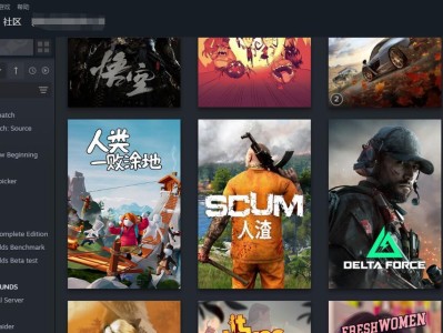 Apex电脑入门教程（掌握关键技巧，畅享游戏乐趣）