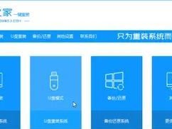 如何将U盘制作成PE系统文件（简单快速的步骤让你轻松拥有一台便携的PE系统）