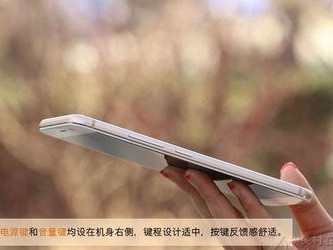 VivoX9Plus系统如何？深度评测与使用体验（了解VivoX9Plus系统的亮点与不足，为您选择提供参考）