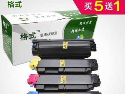 京瓷1800复印机（一款性的复印机，提升工作效率的不二选择）