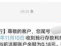 关闭445端口（揭开关闭445端口的利与弊，为网络安全寻找平衡点）