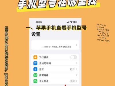 怎么能查到别人手机号,揭秘如何合法合规地获取他人手机号码