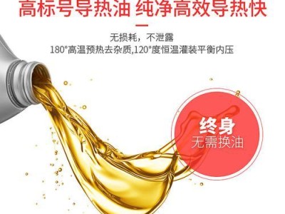 先锋DS6111的性能及用户体验评测（先锋DS6111外观设计时尚，功能强大，是一款值得购买的智能设备）