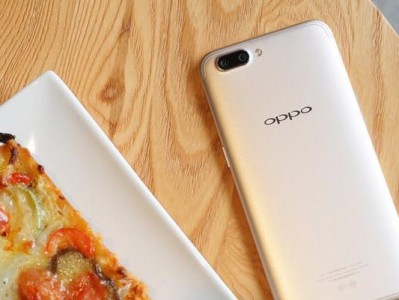 OPPOR11手机质量评测（深度分析OPPOR11手机的质量特点及用户体验）