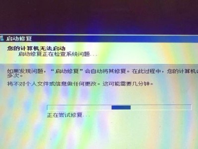 Win7黑屏永久解决方法（解决Win7黑屏问题，让您的系统运行稳定流畅）