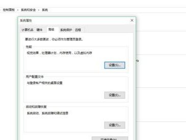 笔记本电脑怎么设置快捷键,笔记本电脑快捷键攻略