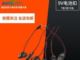 i2379v（探索i2379v的功能、性能与设计，为你带来卓越的智能体验）