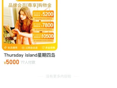 倪泽现状（倪泽的生活与事业如今是怎样的？他的转型之路）
